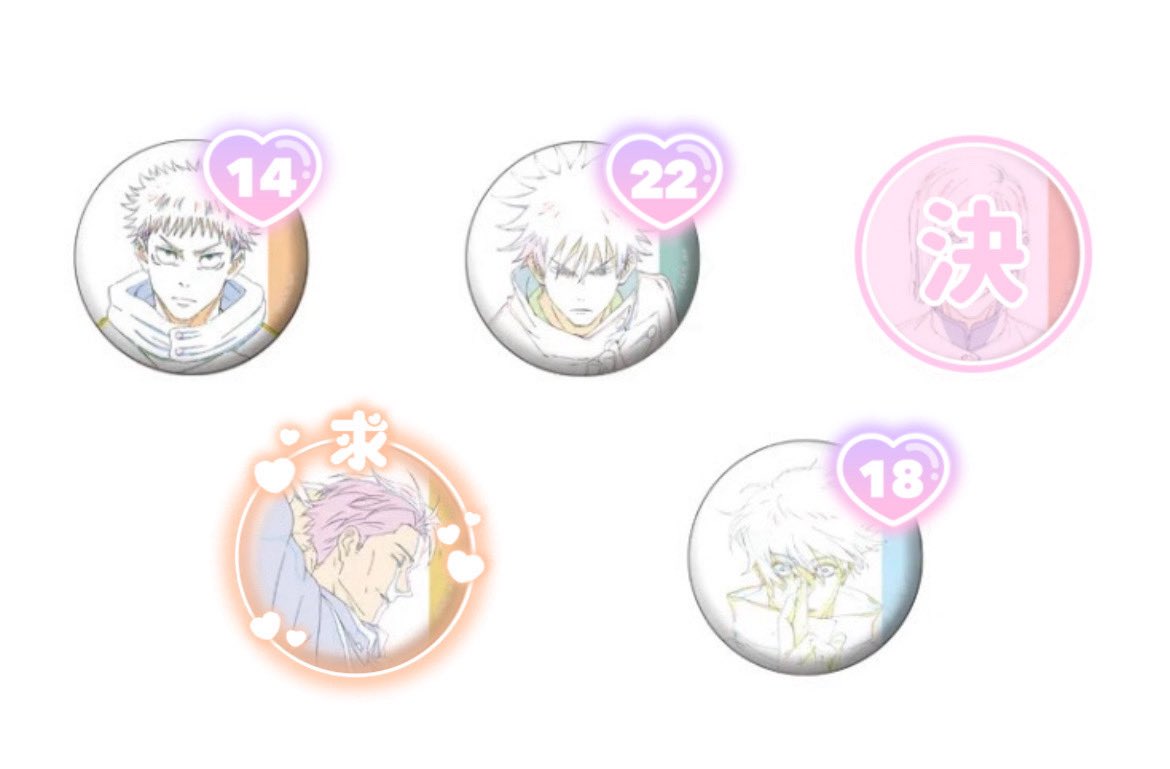 はねむ tweet media