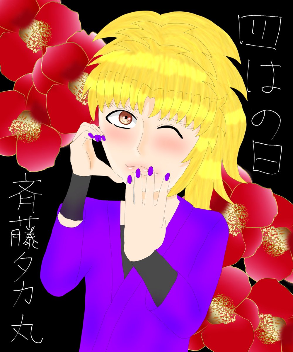 キョン❤️‍🩹 tweet media