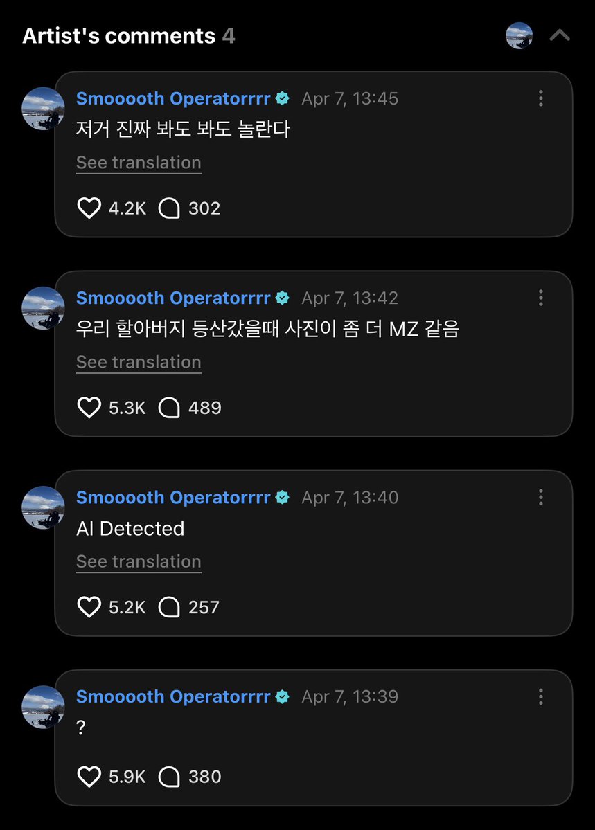 daily jayhoon tweet media