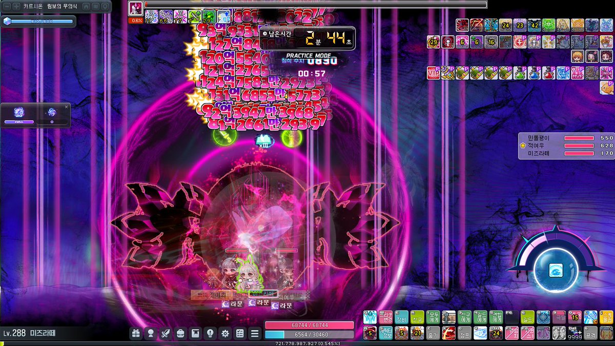 김주원 tweet media