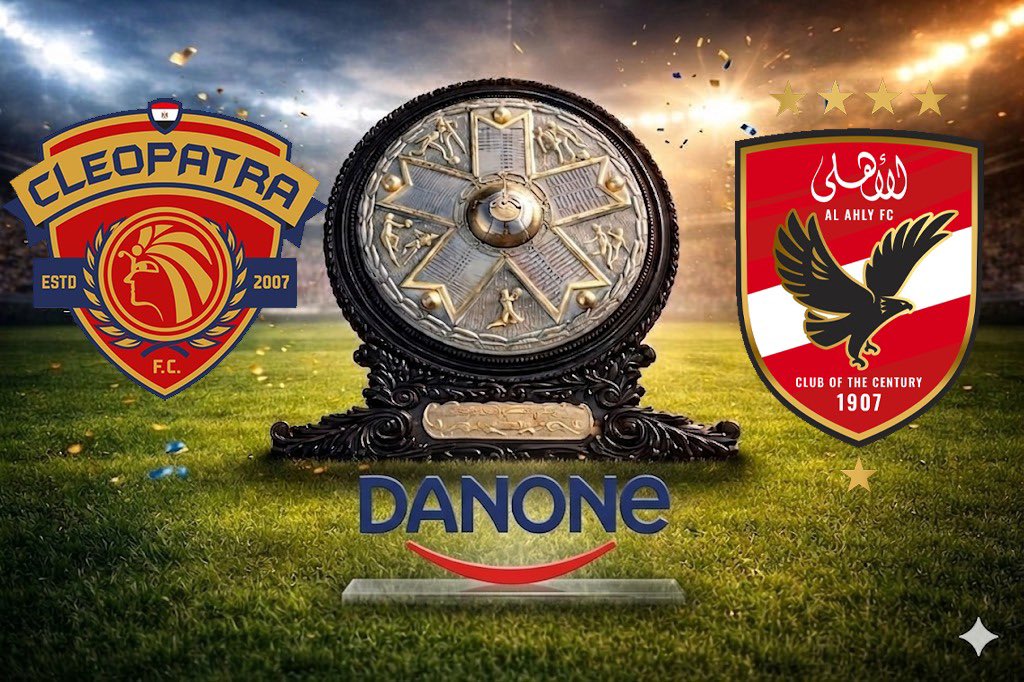 Ibrahim Abdel Gawad tweet media