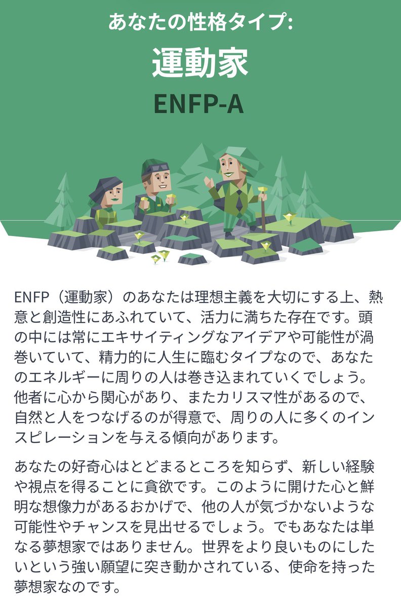 ひろみるくるみパン tweet media