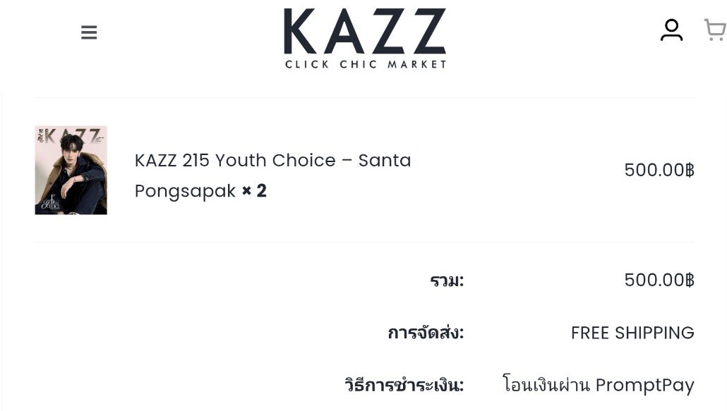 🌷NOK🌷 tweet media