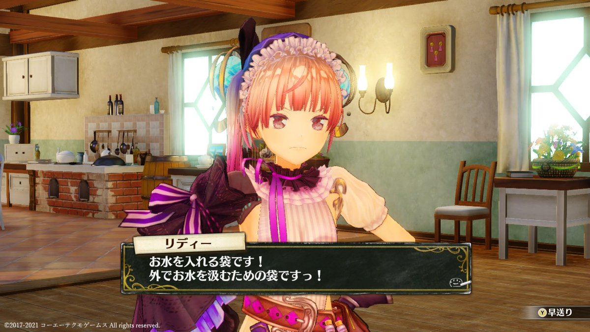 あるぱか tweet media