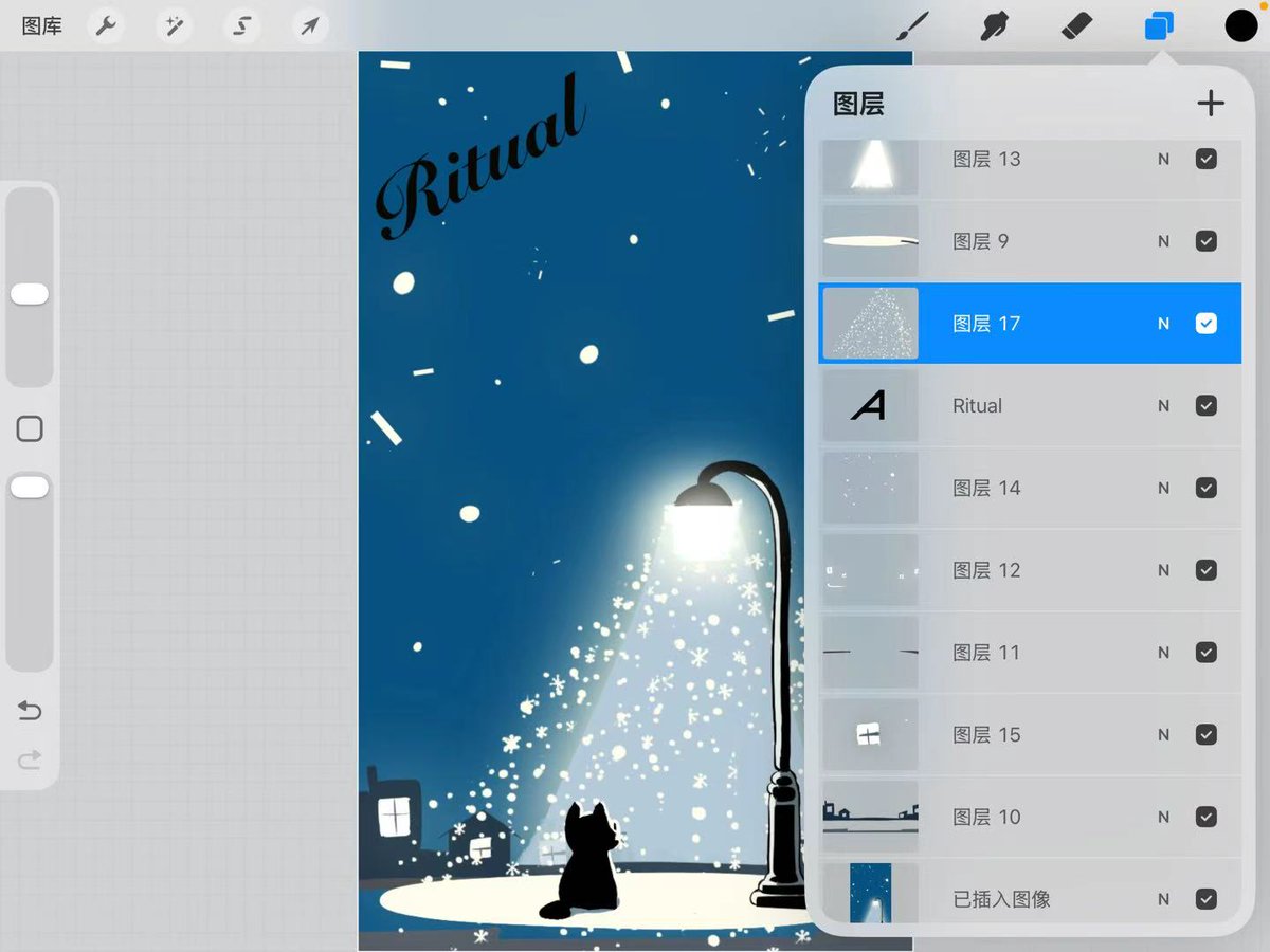 dongxue9999 tweet media