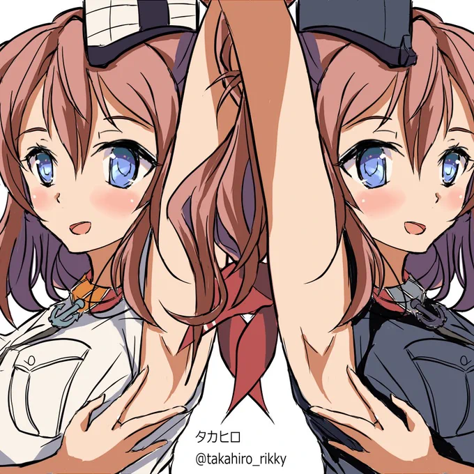 白トガ黒トガ腋