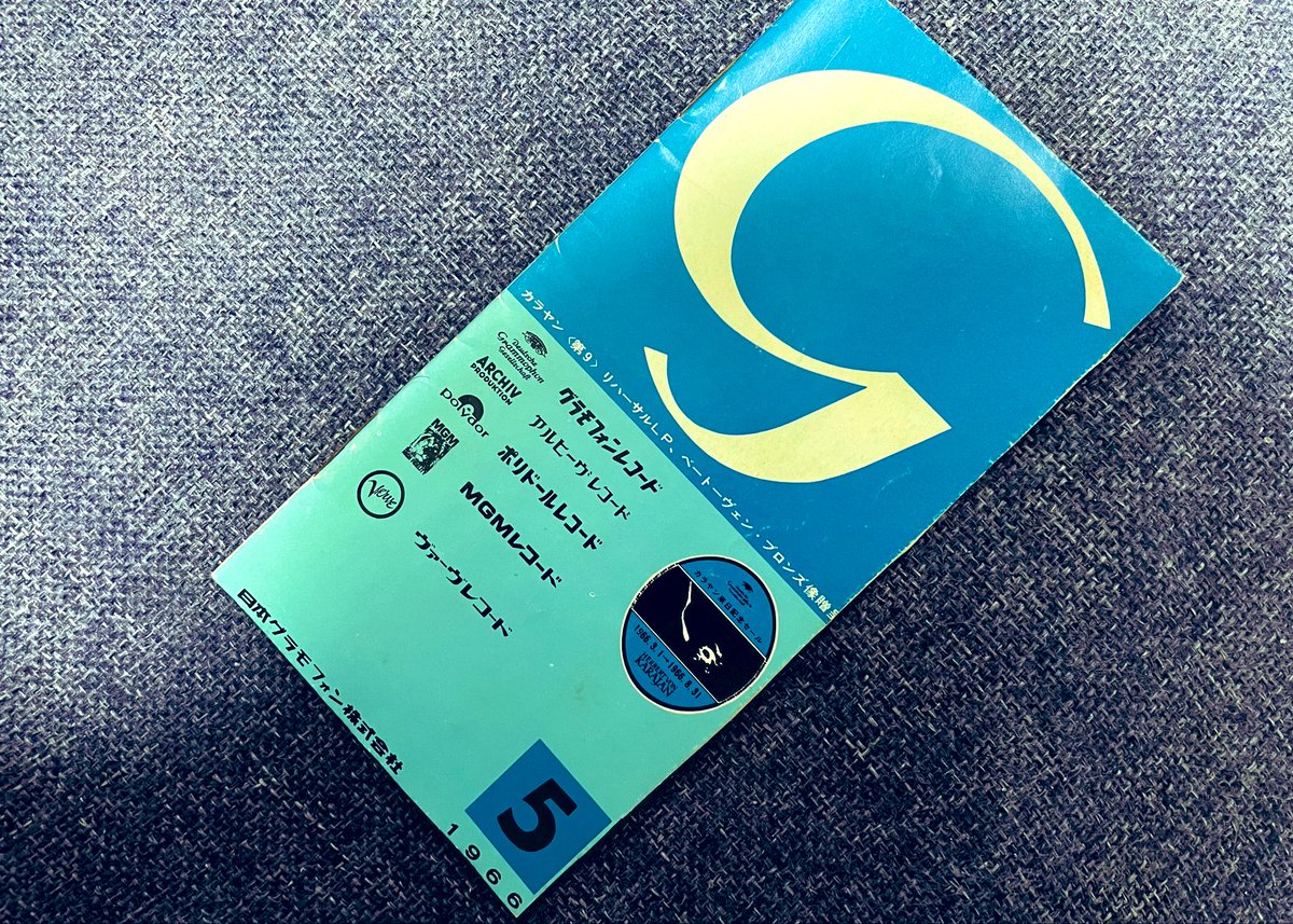 坊那須（ぼーなす） tweet media