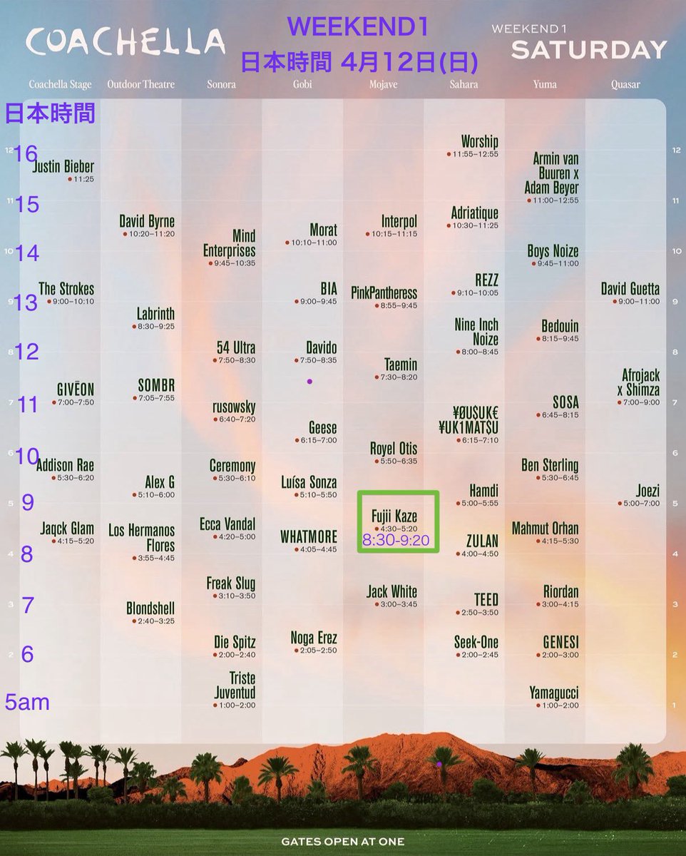 那些 a.k.a. Nach!ё tweet media