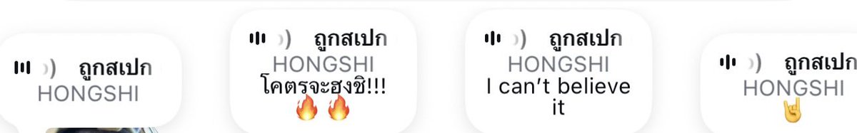 กุบกอบ tweet media