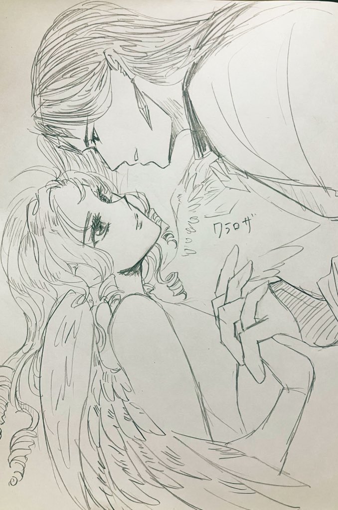 🌸みるく🌸@自由帳民/糖度高め主義 tweet media