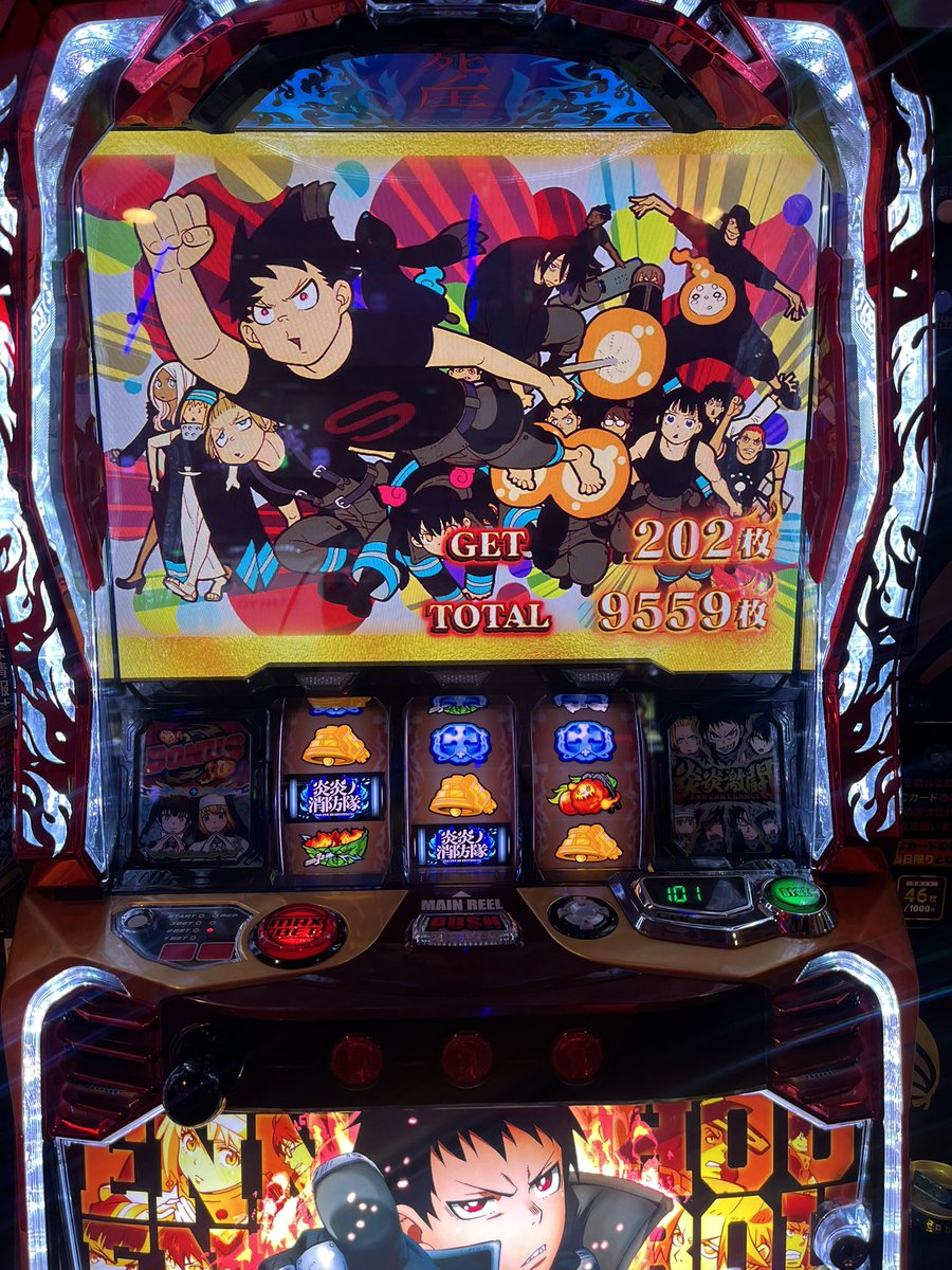 くろむ tweet media