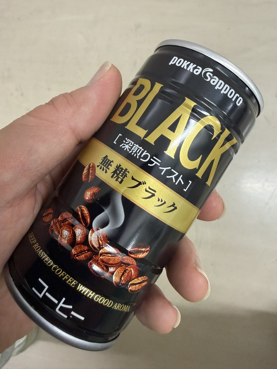 shino→昼夜勤務中←ver.2。 tweet media