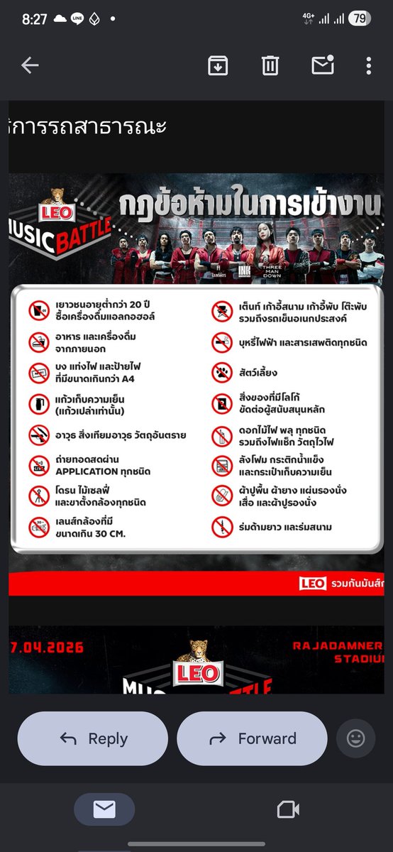 มุมหน้าประตูบ้าน อยู่ชั้นล่าง และมีสวนประดับ tweet media