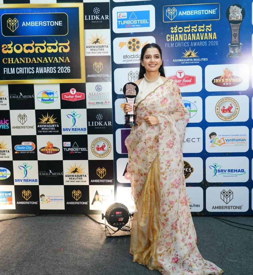 AcademyCFC's tweet photo. Congratulations to Ashika Ranganath (Gata Vaibhava) on winning the Best Actress award at the #AmberstoneChandanavanaFilmCriticsAwards2026

 Television Premiere Coming Soon!

#AmberstoneProperties
#AshwasuryaRealities #cfcaawards2026 https://t.co/71GtzeqldG