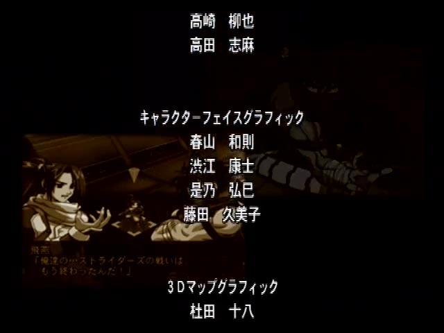 春山和則 tweet media