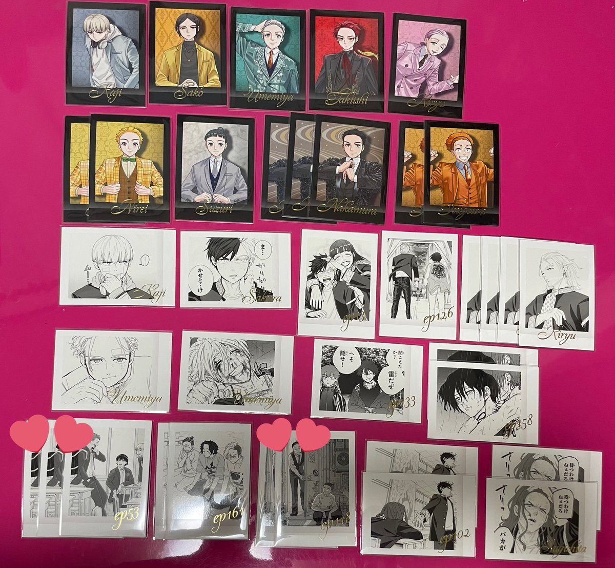 藍月 みおん tweet media