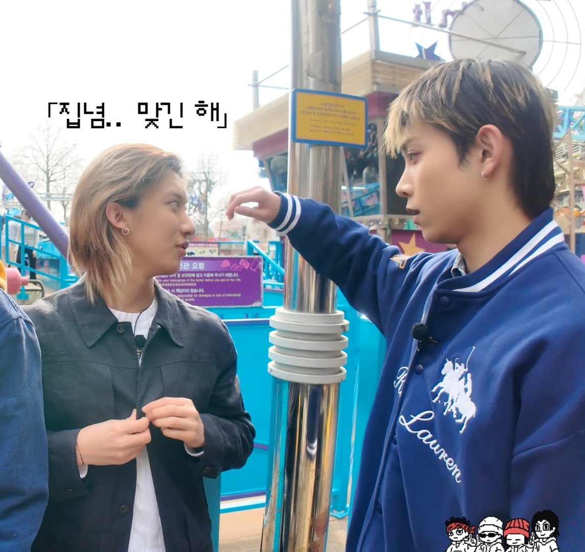 iyel | rnit tweet media