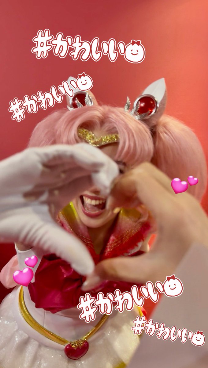 ほのちゃん☆ tweet media