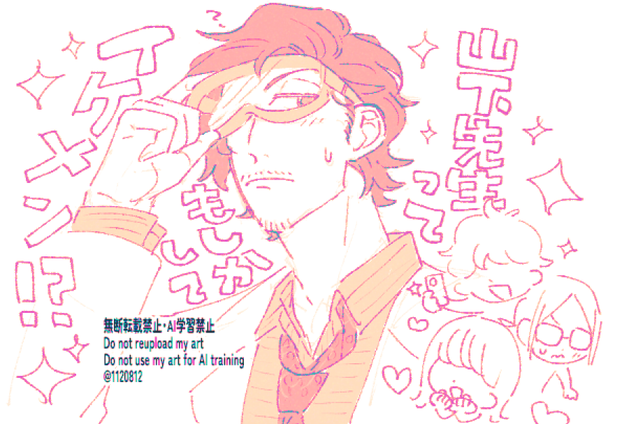 牛乳くん tweet media