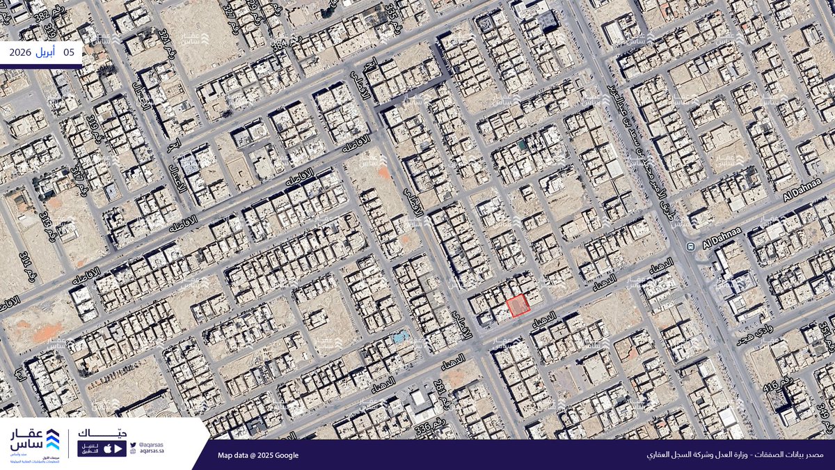 عقارساس tweet media