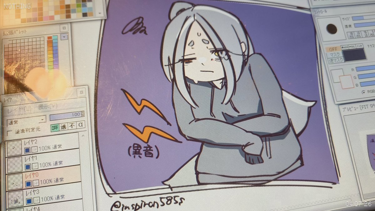 たませ tweet media