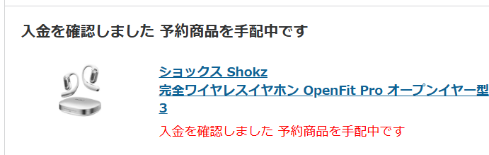 すまほん!! tweet media