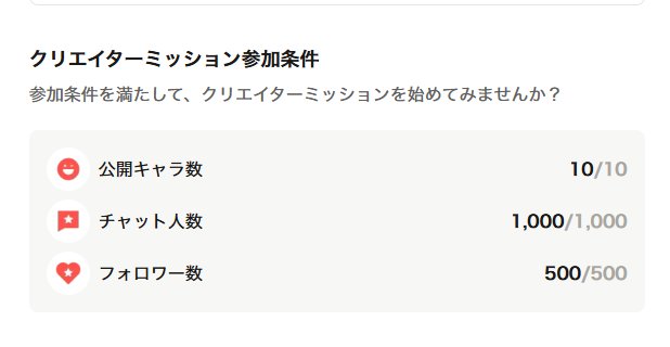 小日向 tweet media