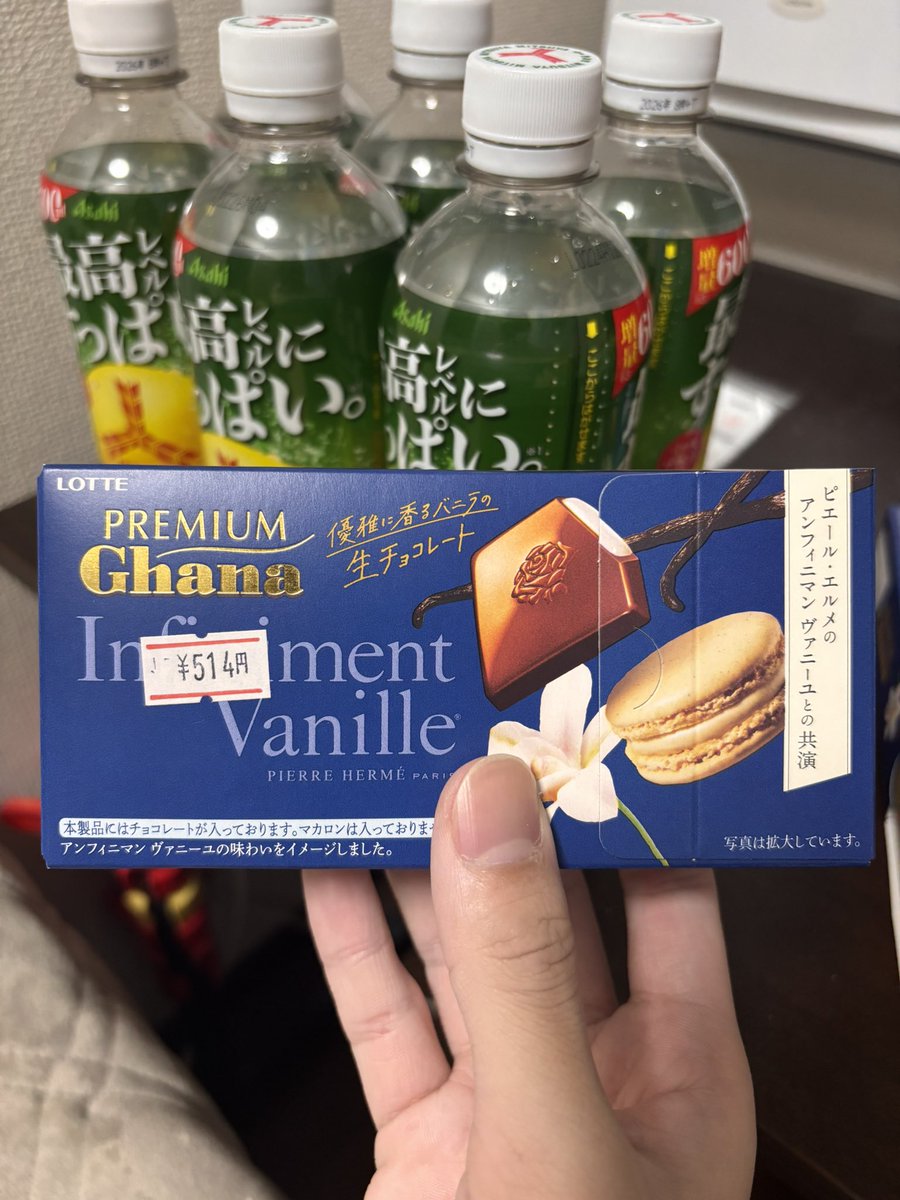 詩音@KillmeBaby tweet media