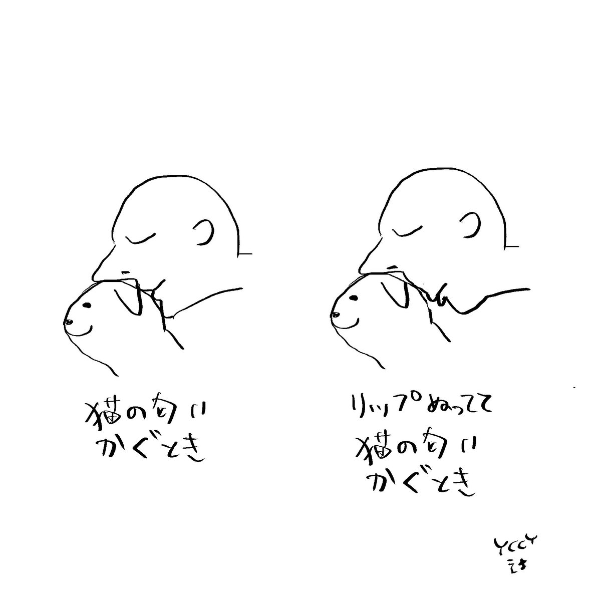 How to