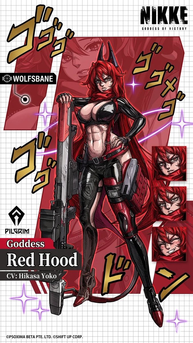 レッドフード(復刻) tweet media