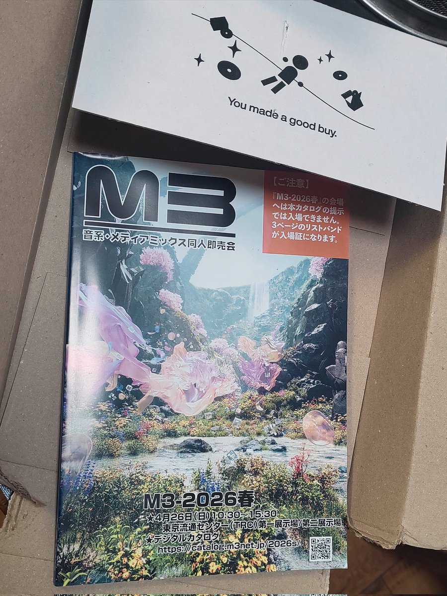 MgAl_Lay tweet media