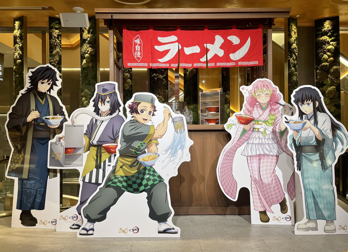 だいふく tweet media