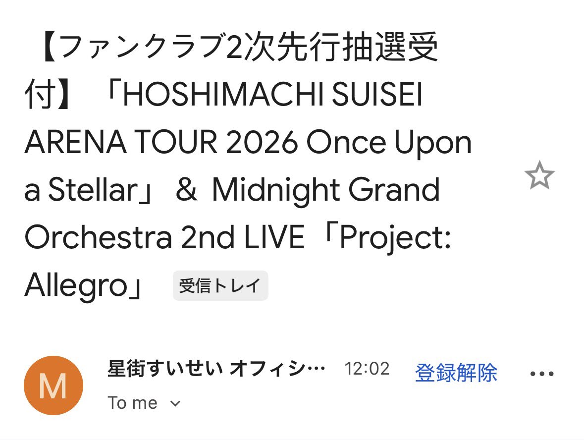 D6⚓️🎣🌸🏴‍☠️🧪🚑🎀🐾 tweet media