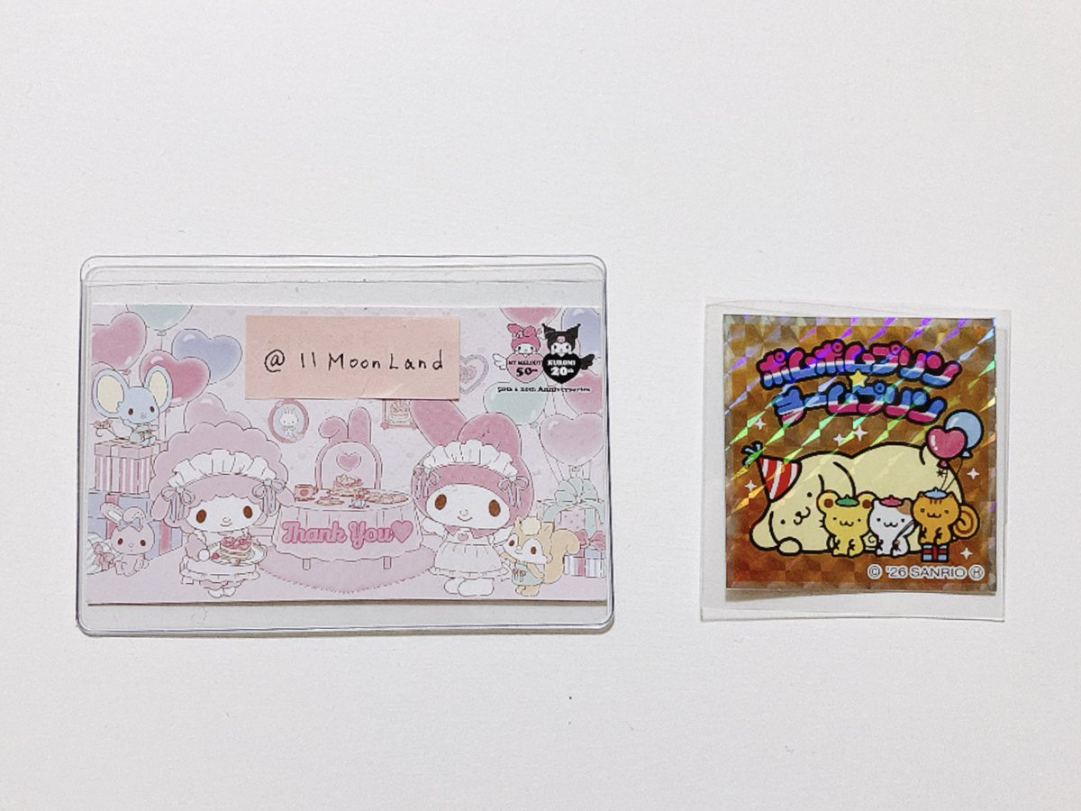 らう🌙交換・譲渡専用 tweet media