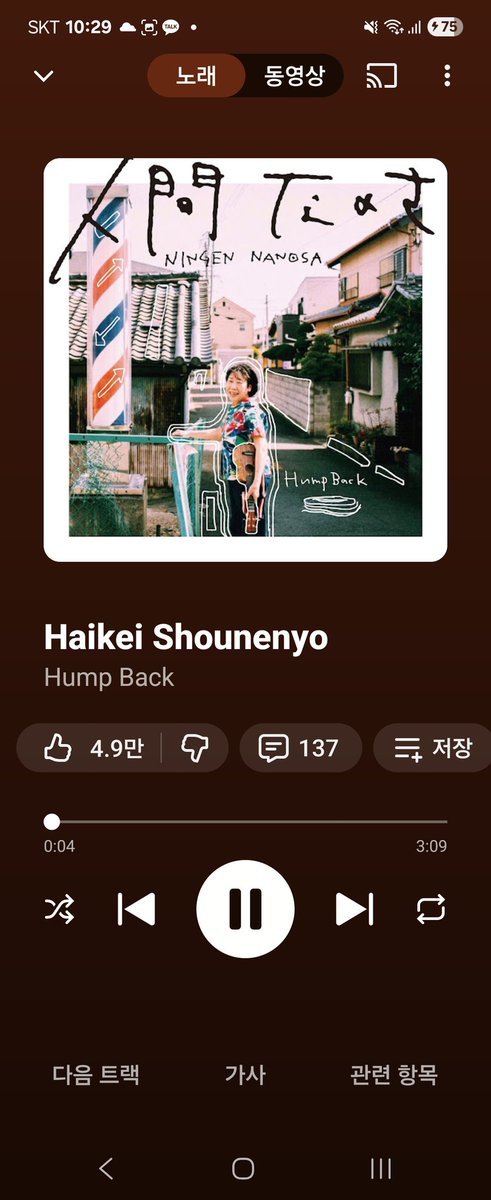 애뎃 ADET tweet media