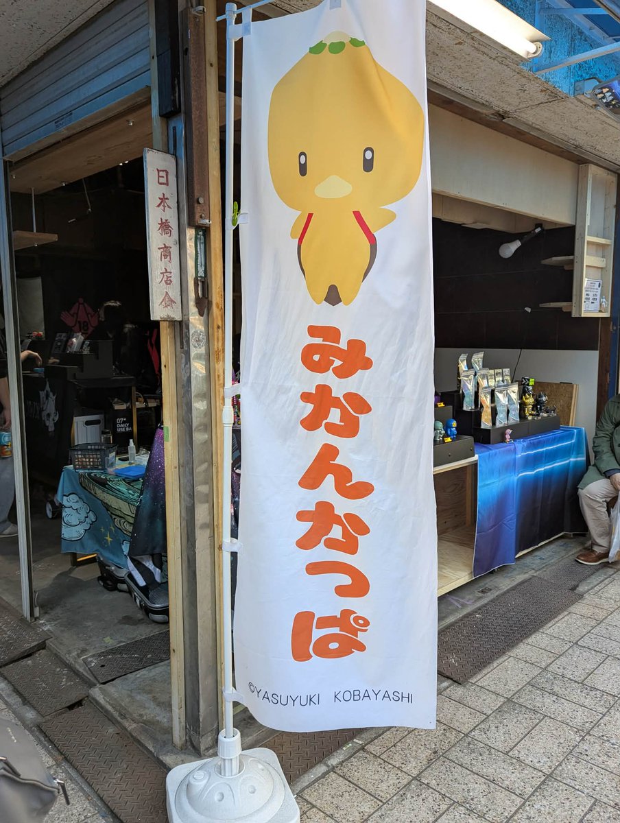 チャーリー★CHARLIE tweet media