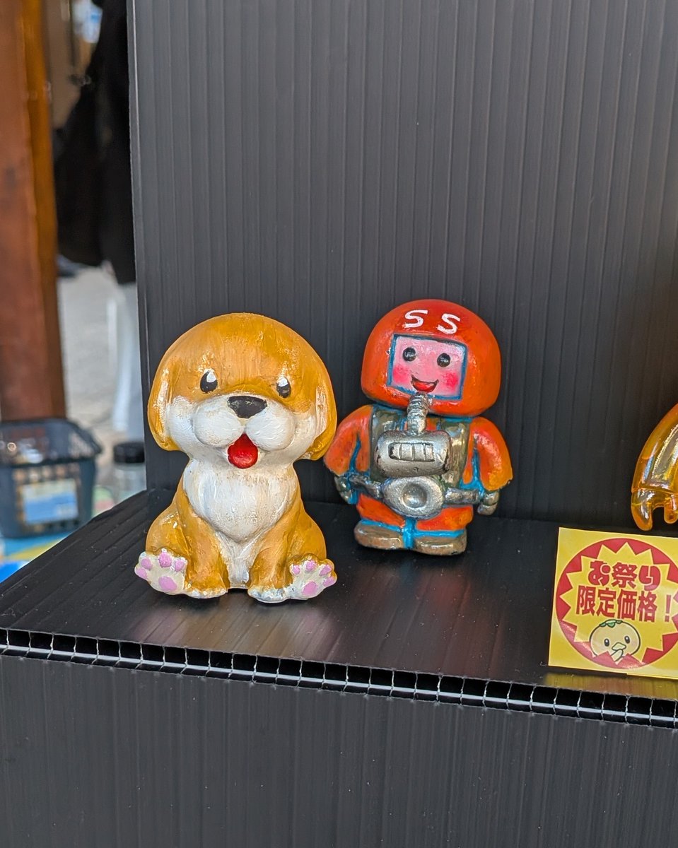 チャーリー★CHARLIE tweet media