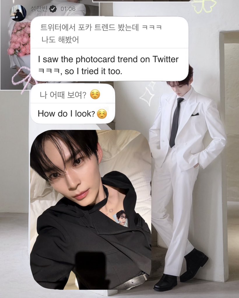 aura ✧ tweet media