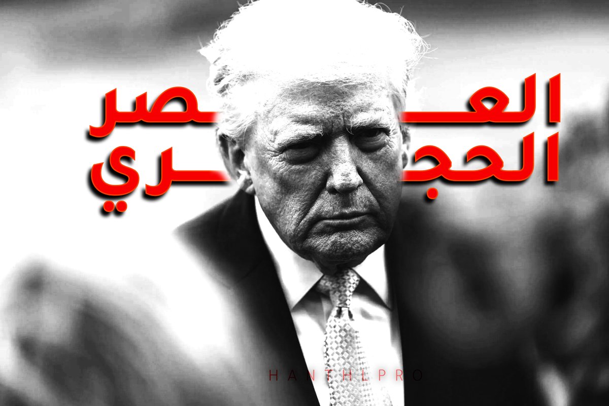 هانثل | HANTHL tweet media