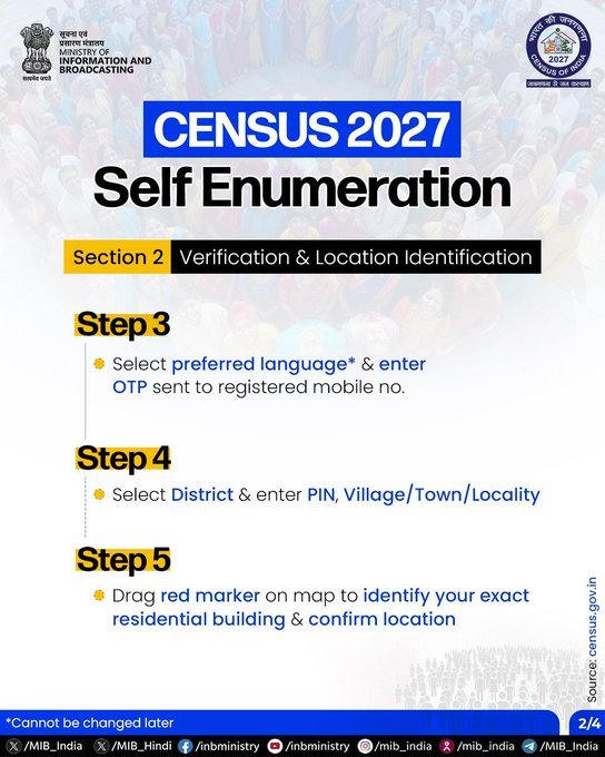 PIB in Tripura tweet media