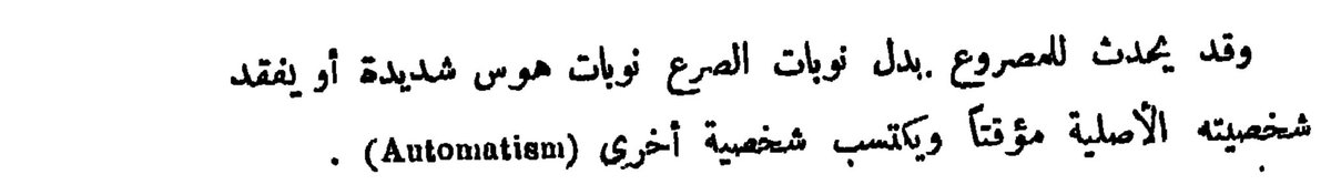 سحابة tweet media