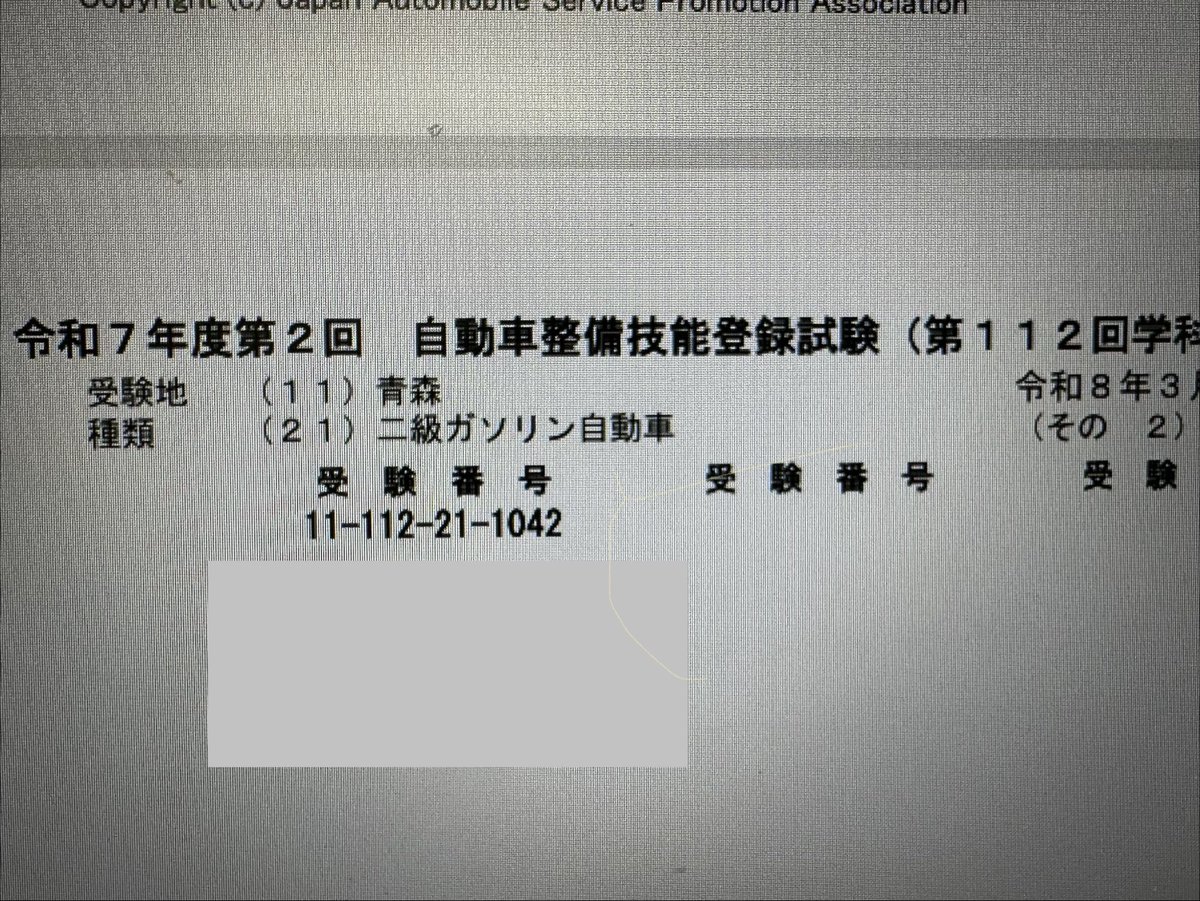メトキ、家族と物質次元楽しみ尽くす🌊 tweet media
