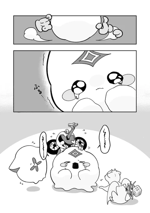 (3/4) 