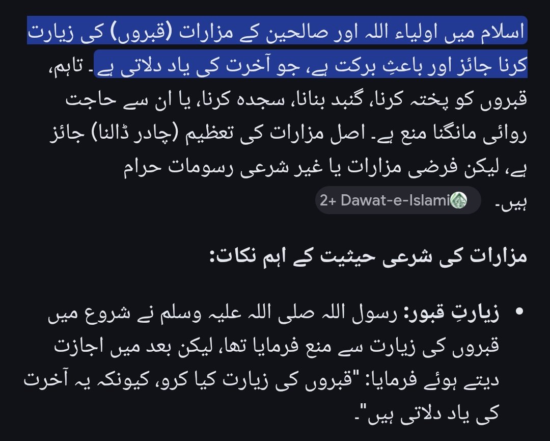 علی❤️❤️❤️ tweet media