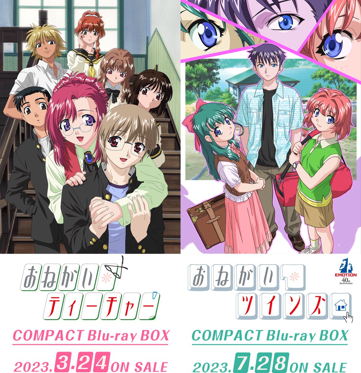 ユーマ tweet media