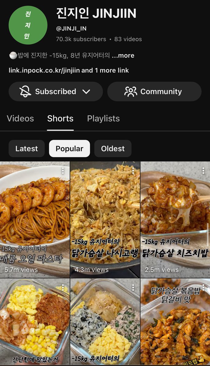 neednolove2's tweet photo. 🍱자취생들을 위한 밀프렙 유튜버 추천
1.진지인

이 분 건강하고 현실적인 밀프렙을
많이 보여주심 무엇보다 맛이 있음!!
간단하고 두고두고 먹어도 안질임

닭가슴살 치즈치밥
닭가슴살 나시고랭 왕추천 https://t.co/u0gJfM0k2U