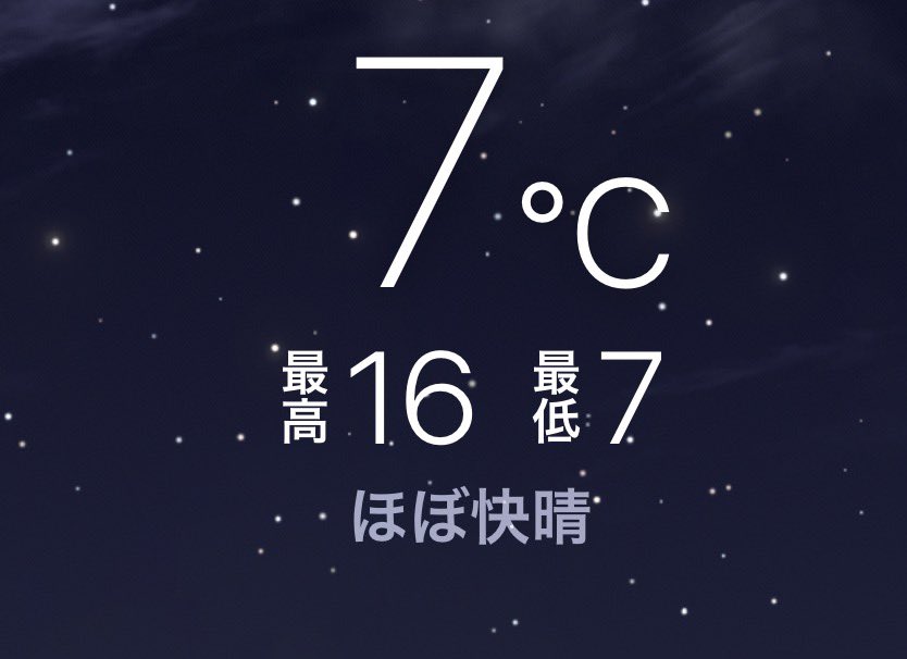 Dark🟰だく tweet media