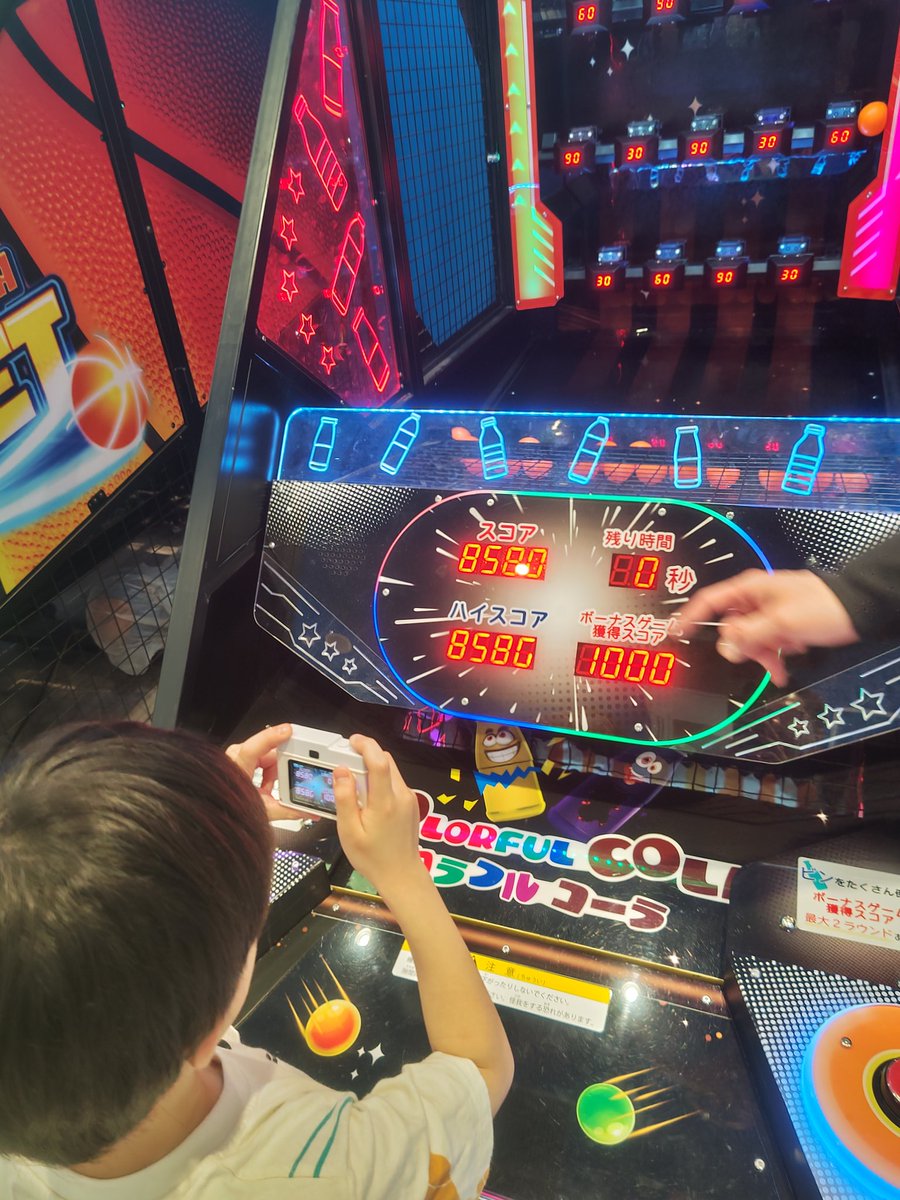 囲い王ヒュー(沼皇帝、真ミヤ王) tweet media