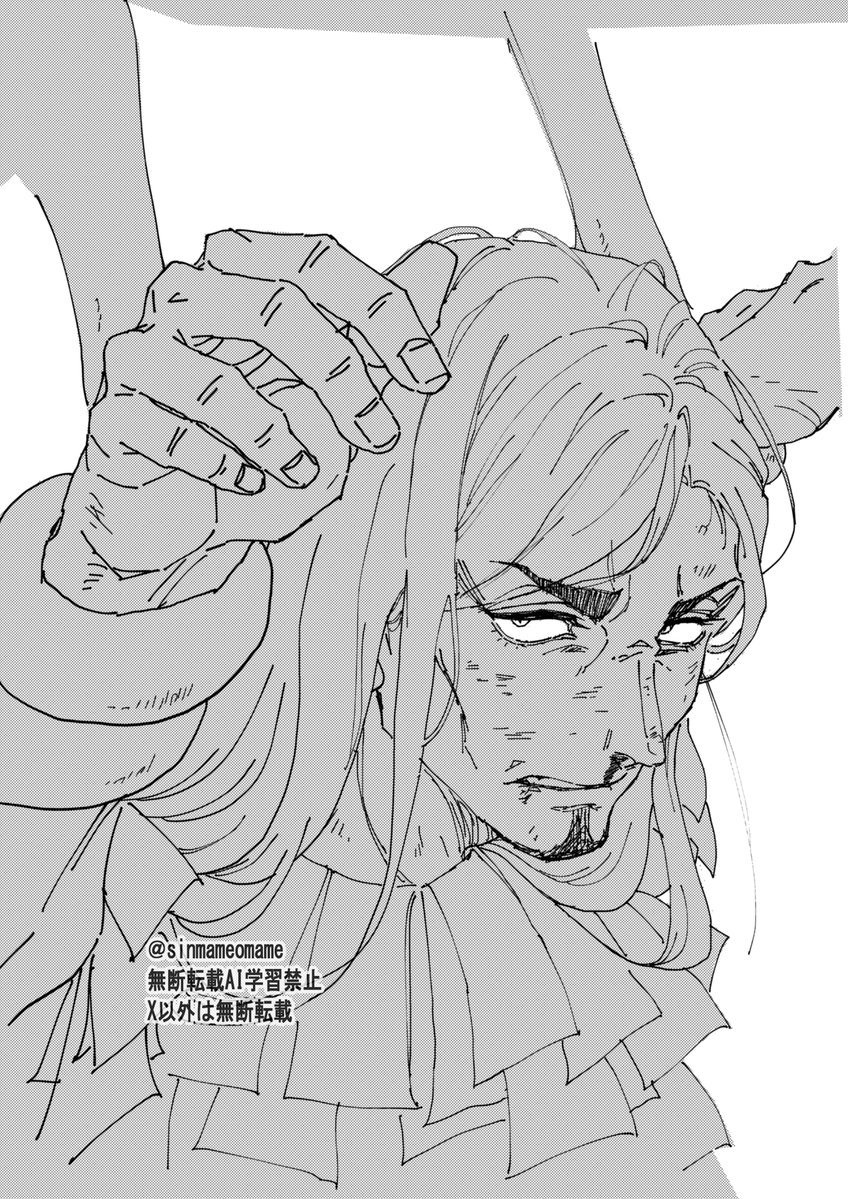 しんまめ tweet media