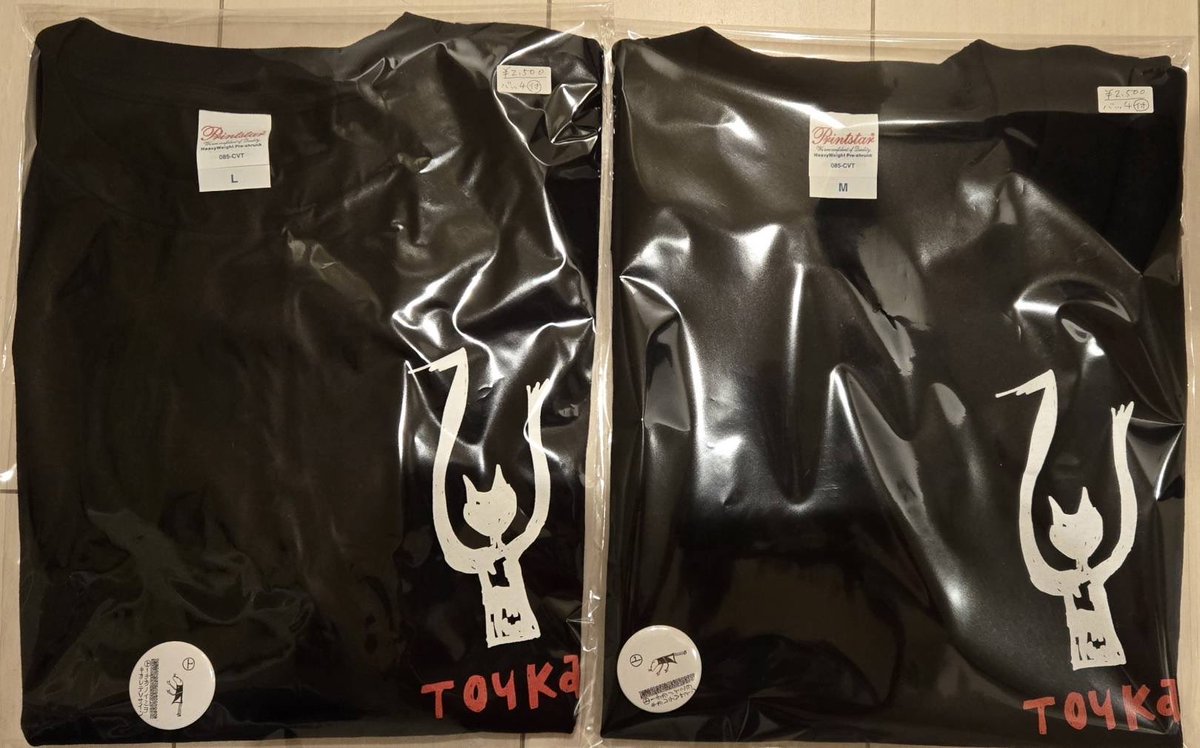 トーチカTシャツを三軒茶屋フジヤマに納品しました。バッチ(非売品)付き税込み2500円。通販可能なので遠方の方もどうぞお願いします。